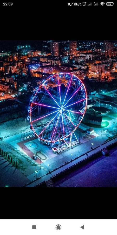 Уютная Комната Гагра Екстер'єр фото