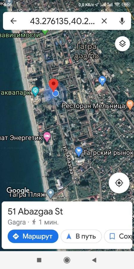 Уютная Комната Гагра Екстер'єр фото